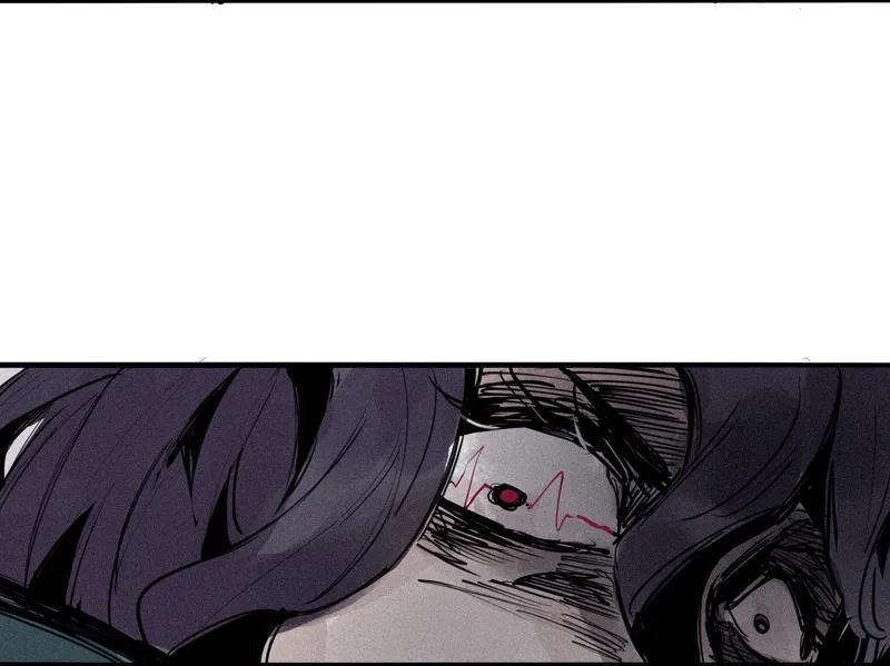 第46话 乌云密布（1）20