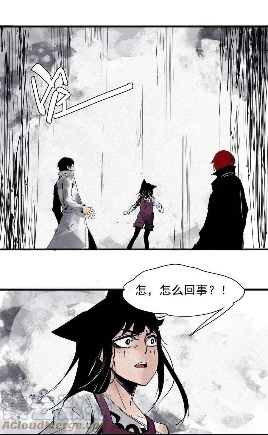 136 第53话 完全取代者（3）32