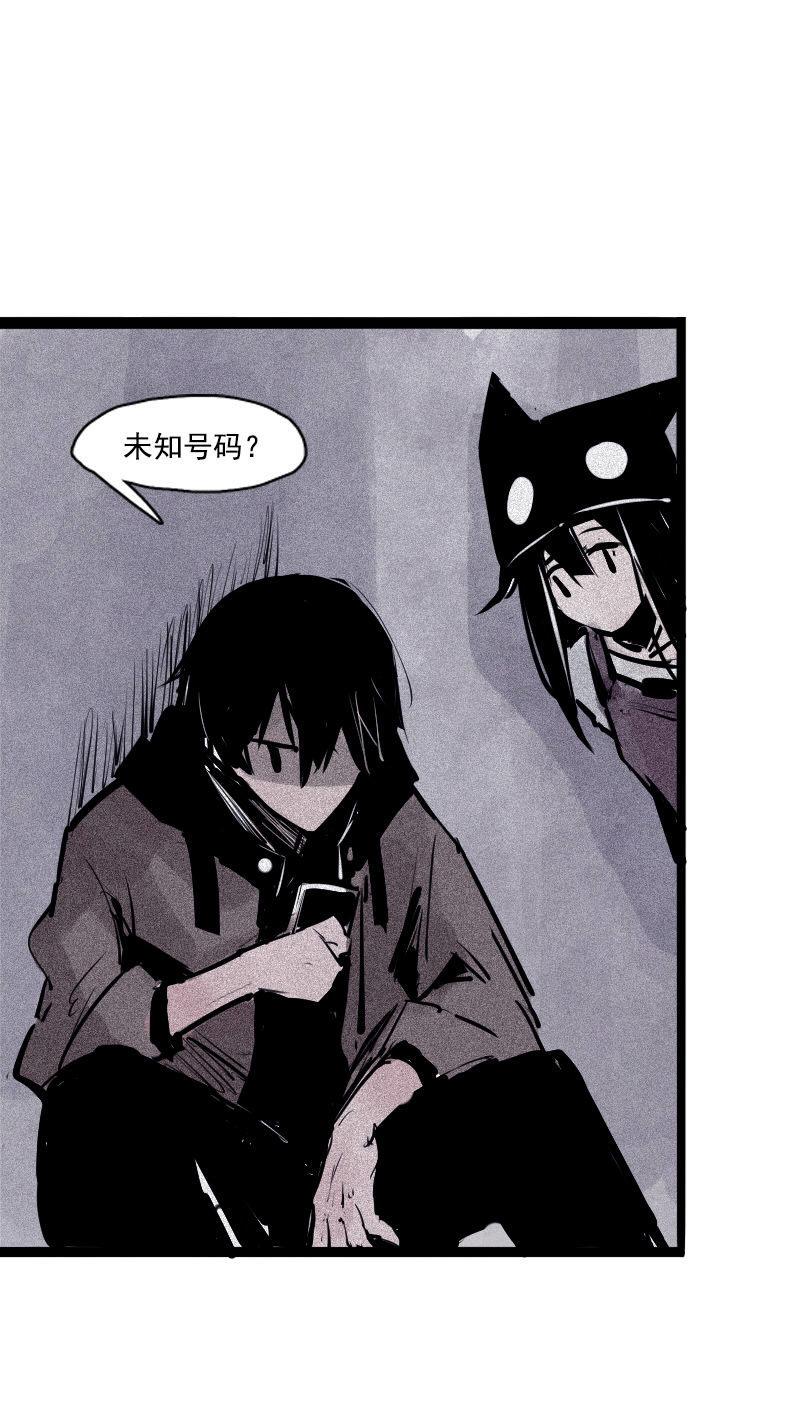 第35话 蠢蠢欲动（1）19