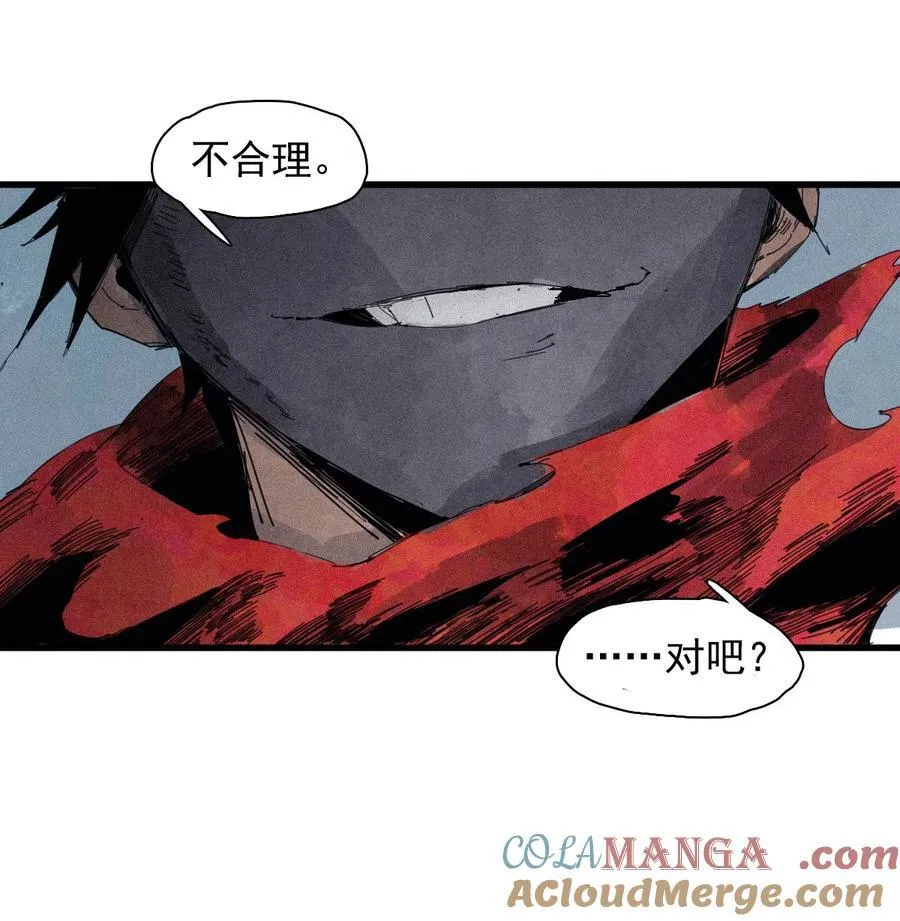 172 第69话 看不见的漩涡214