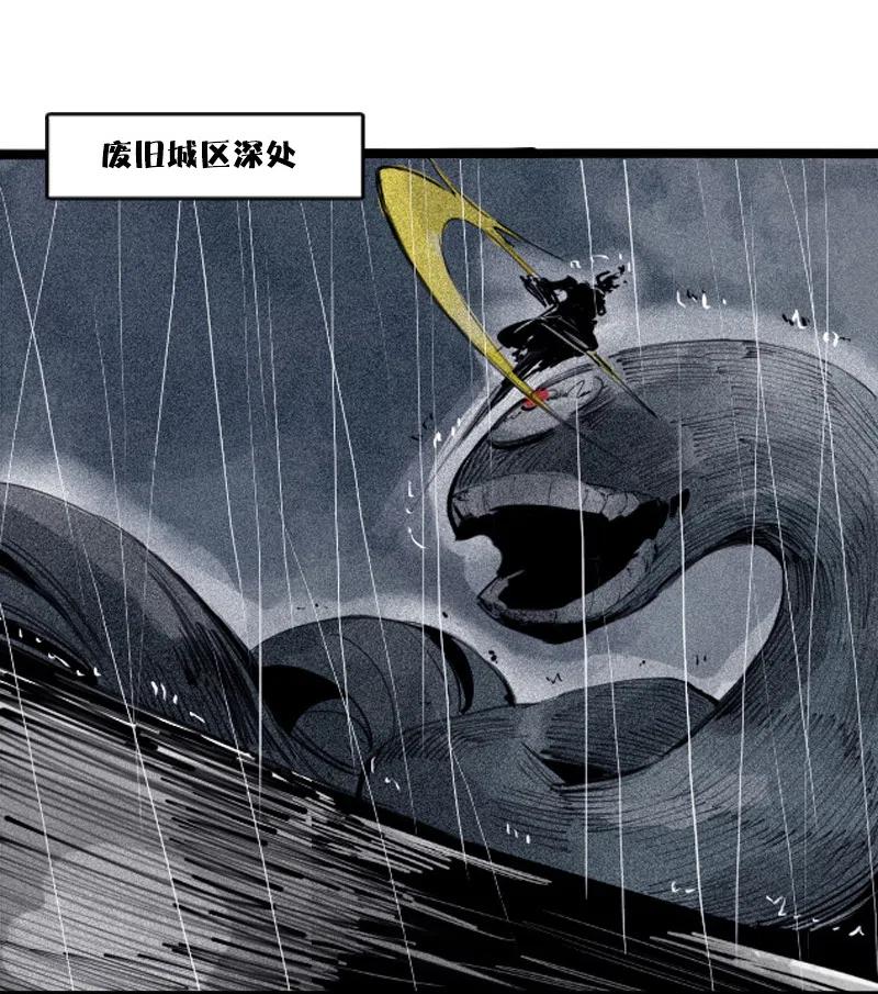 第47话 暴风雨（3）22