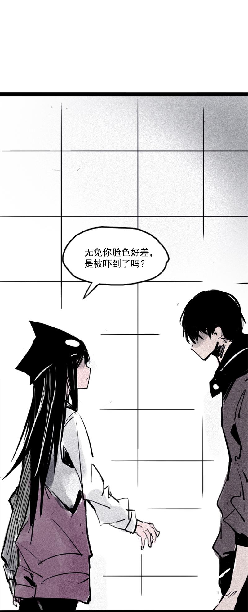 第34话 绝望的心（1）33