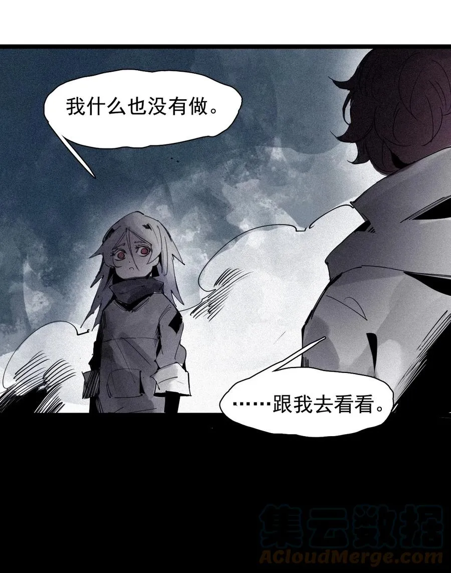 147 第59话 赎32