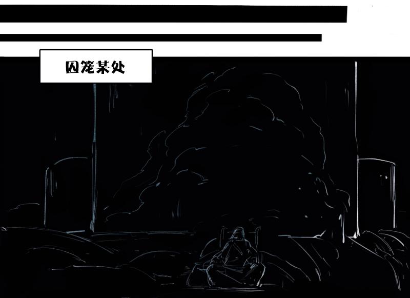 第36话 愚昧的人（4）9