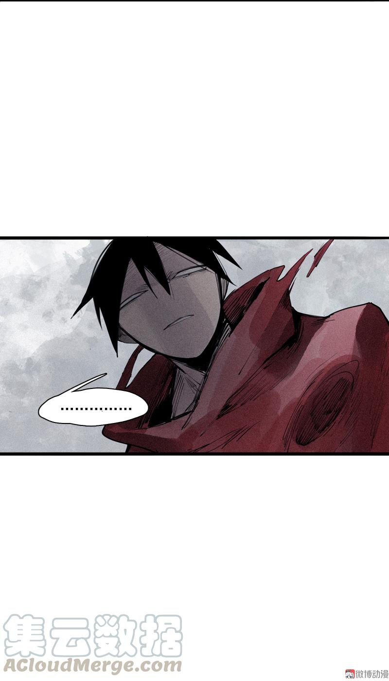 第37话 糟糕的相遇（1）12