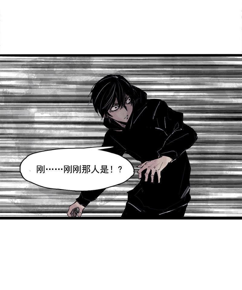 第21话 好久不见（2）45
