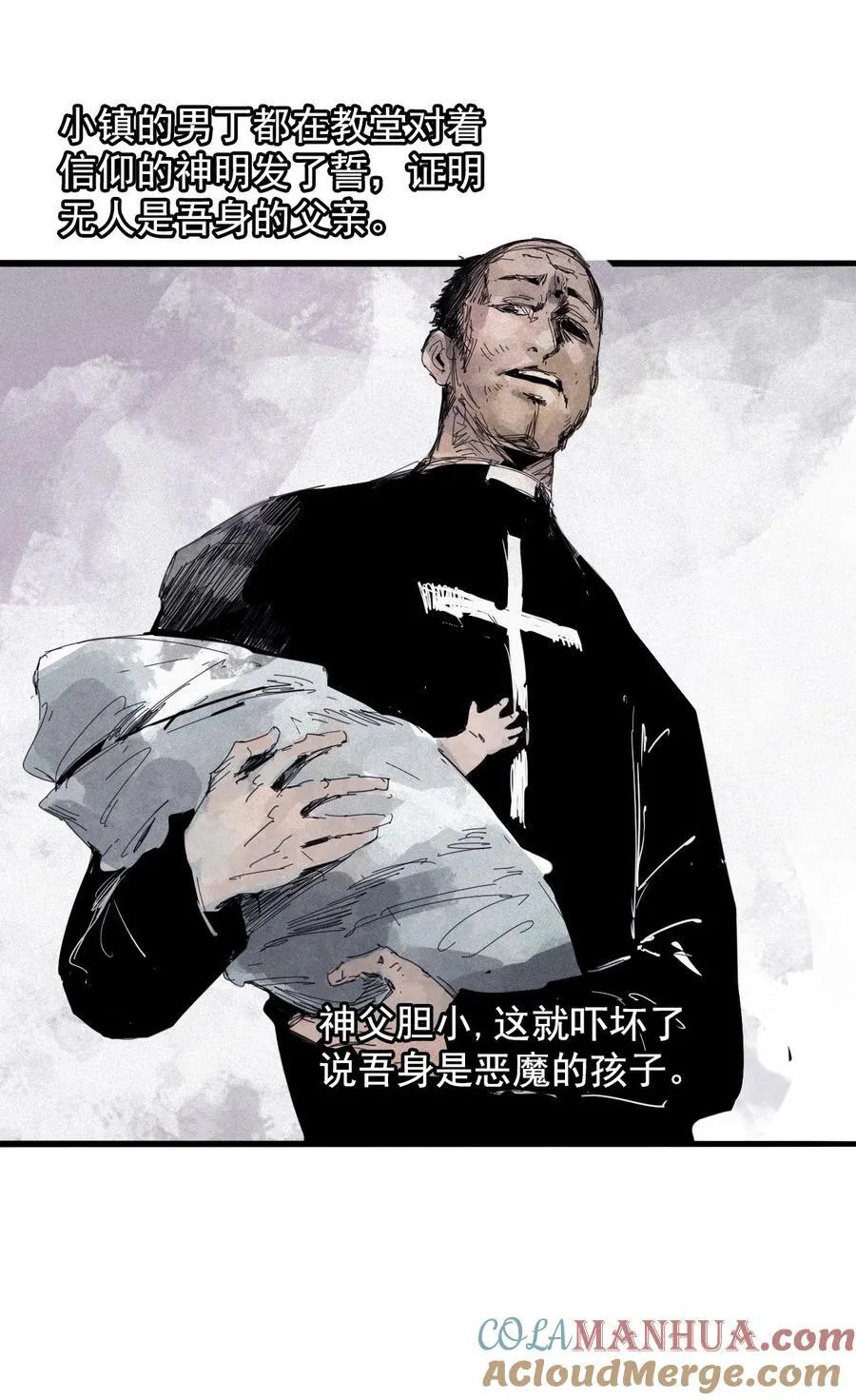 168 第68话 无法完成的取代416