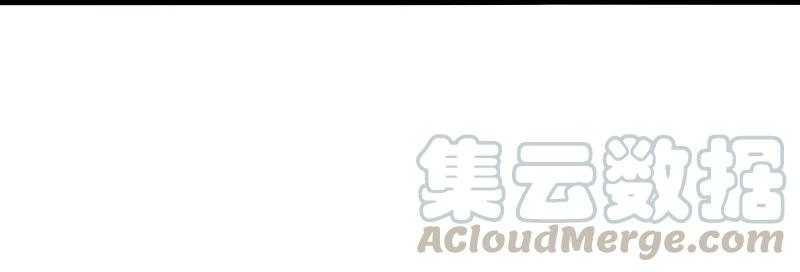 第50话 入侵的记忆（2）16