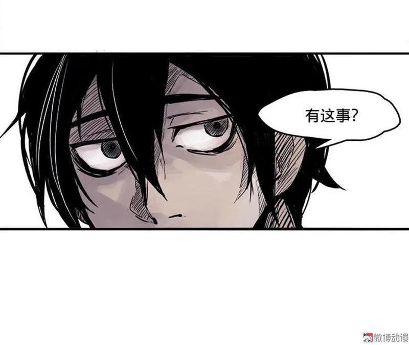 第21话 好久不见（2）54
