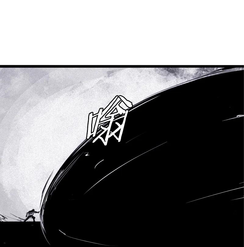第44话 神？（2）25