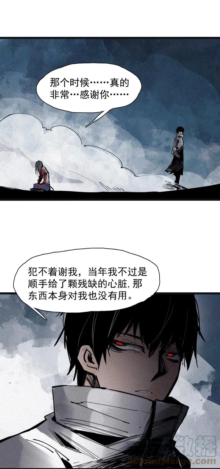148 第59话 赎（2）34