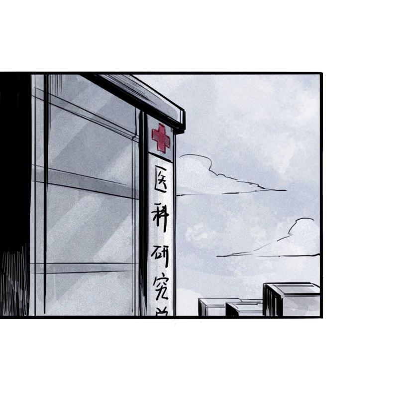第21话 好久不见（2）1