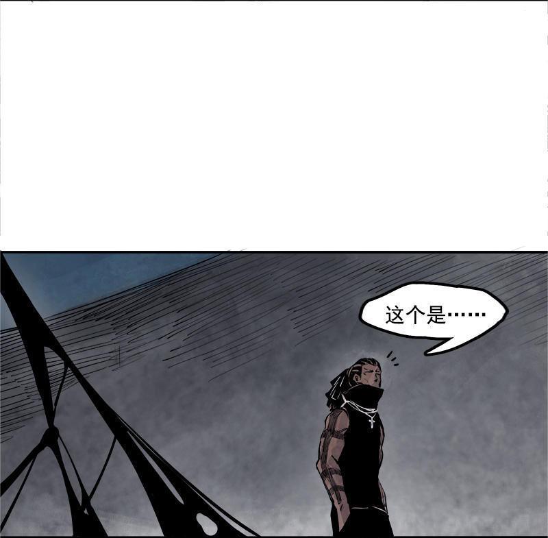 第13话 名为恐惧的怪物（1）14