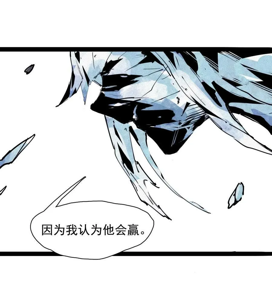 162 第67话 理由（1）31