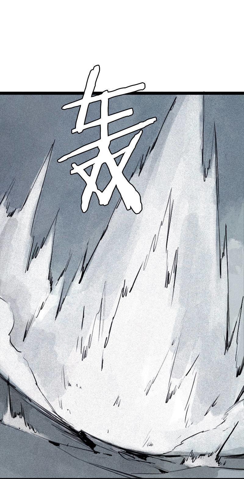 第30话 落空（2）26
