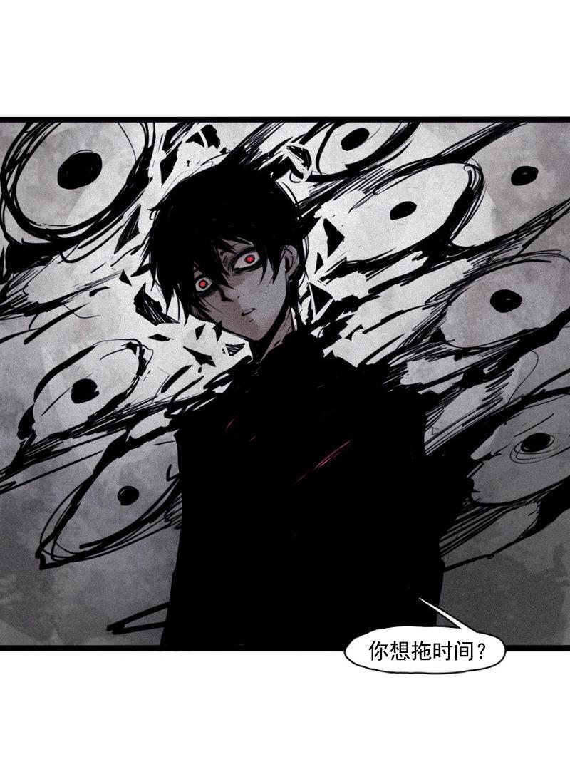 第24话 失格（3）15