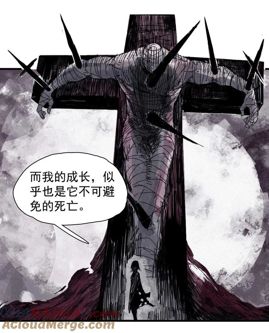 170 第68话 无法完成的取代634