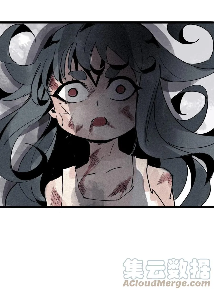 137 第54话 空间碰撞（1）20