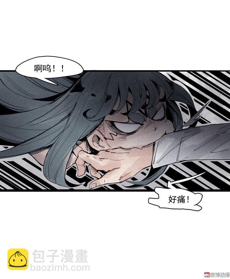 第37话 糟糕的相遇（2）13