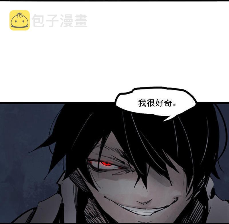 第14话 真理悖论（1）8