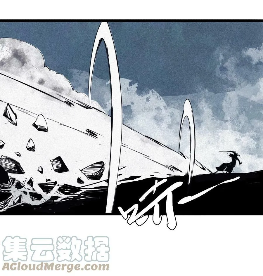 159 第65话 弱者的自省（2）24