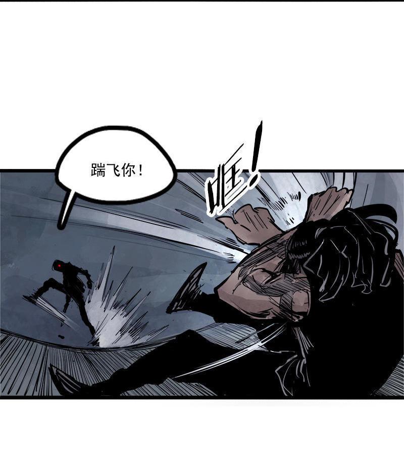 第14话 真理悖论（1）23