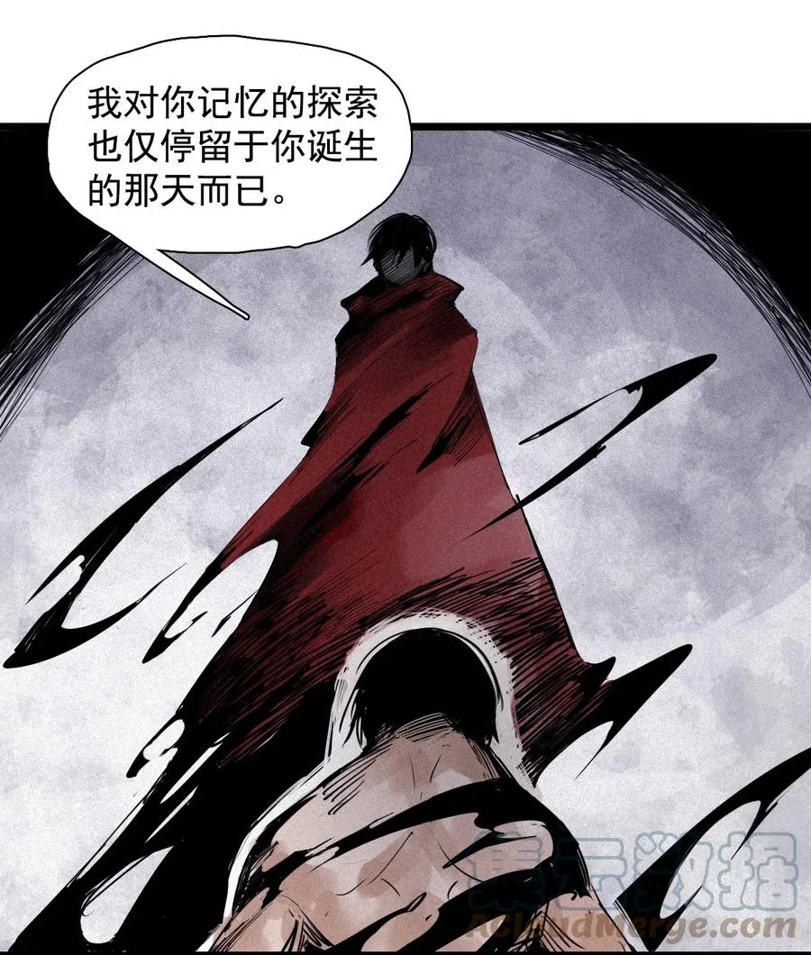 141 第56话 摇摆的自我34
