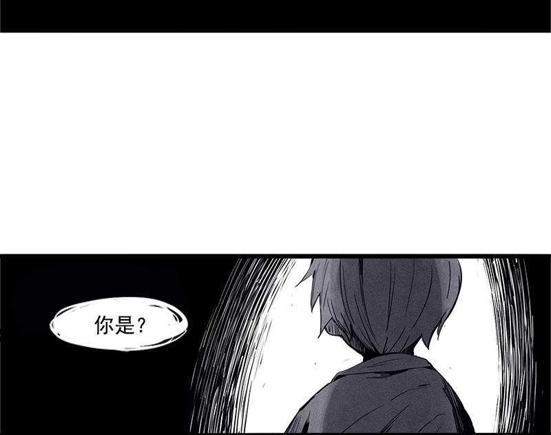 第30话 落空（3）3
