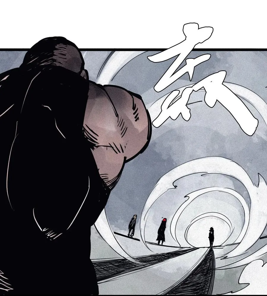 151 第61话 凝结的空气25