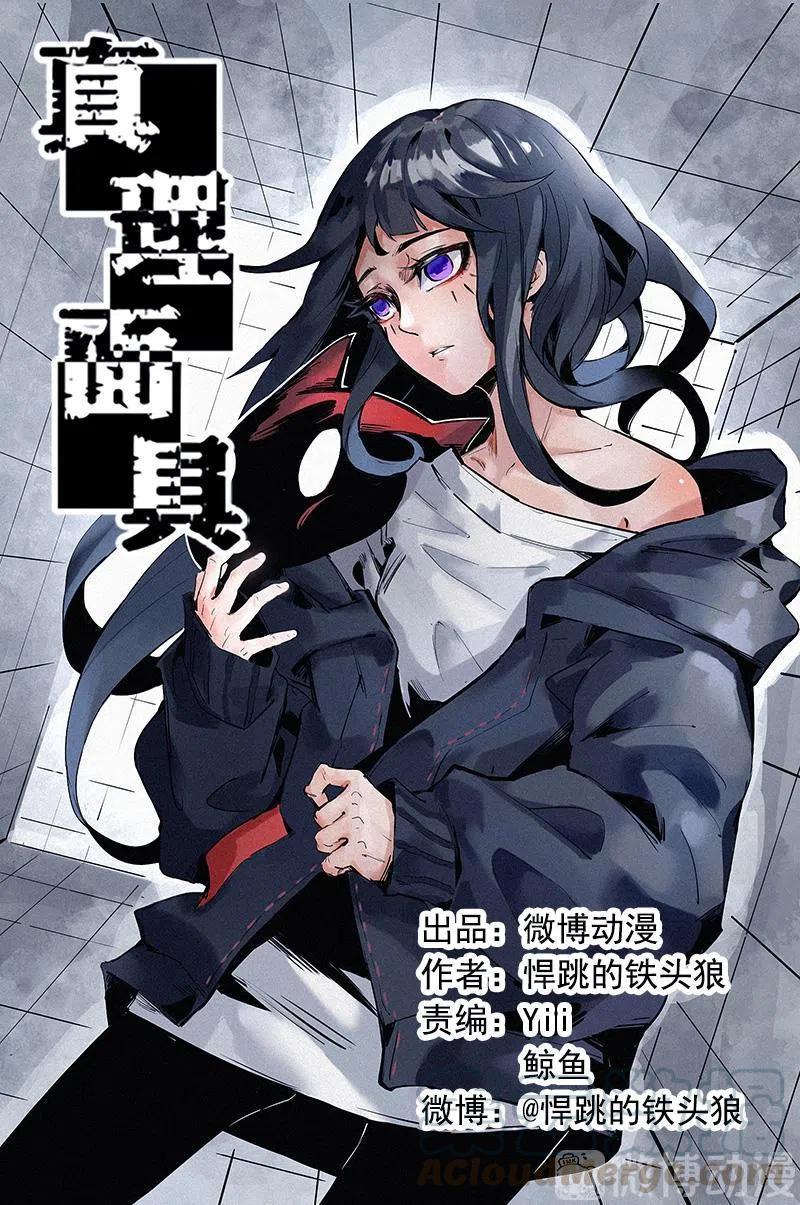 48笼中鸟（2）0