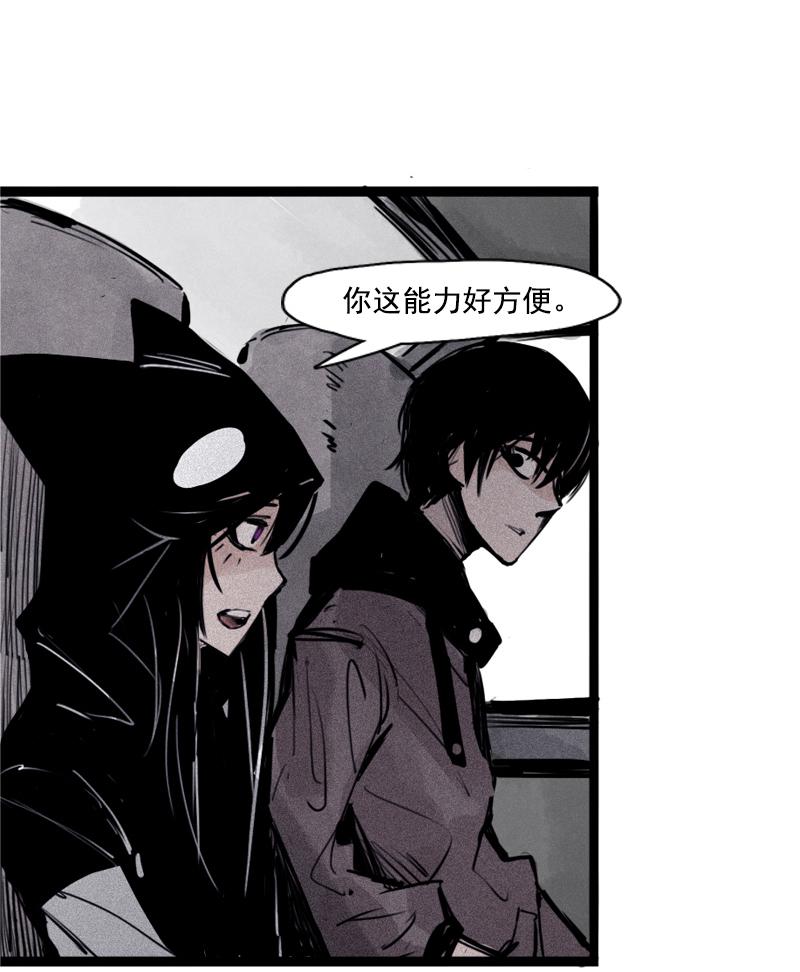 第25话 铃鸟（2）12