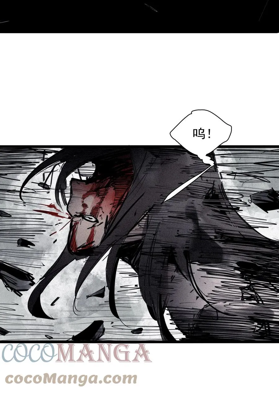 146 第58话 浴血的双拳（2）8