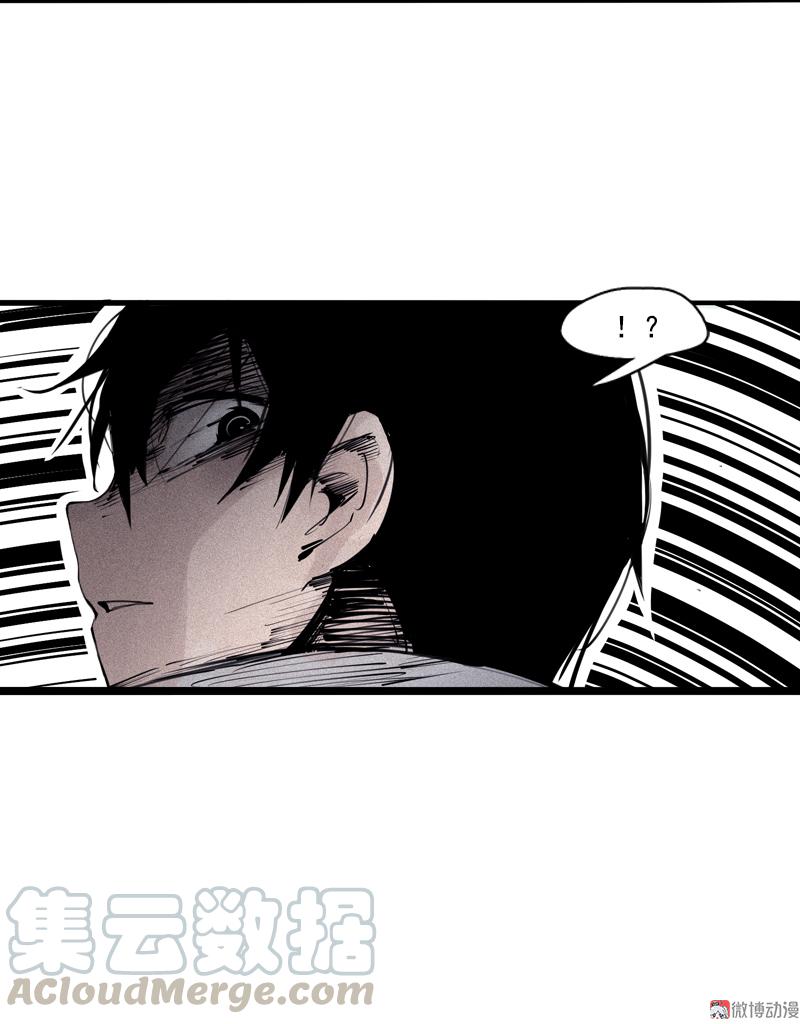 第37话 糟糕的相遇（1）8