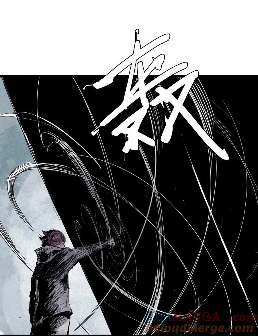 177 第71话 倾倒的天平12