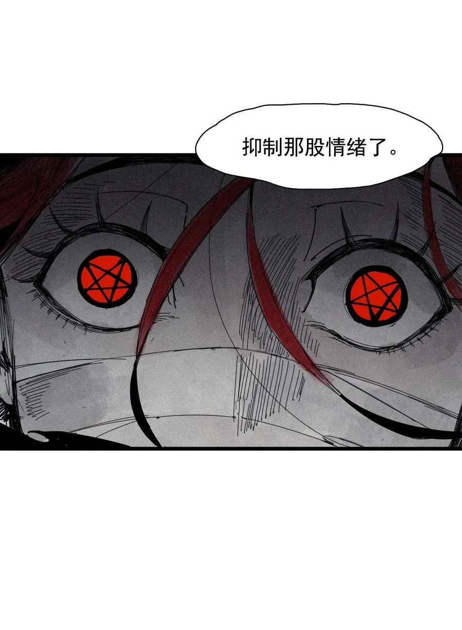 178 第71话 倾倒的天平217
