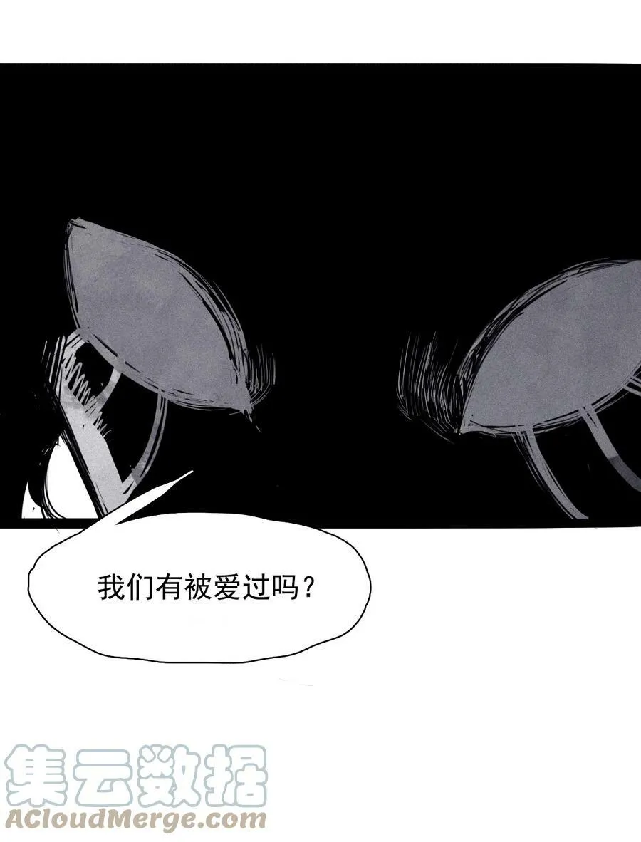 162 第67话 理由（1）8