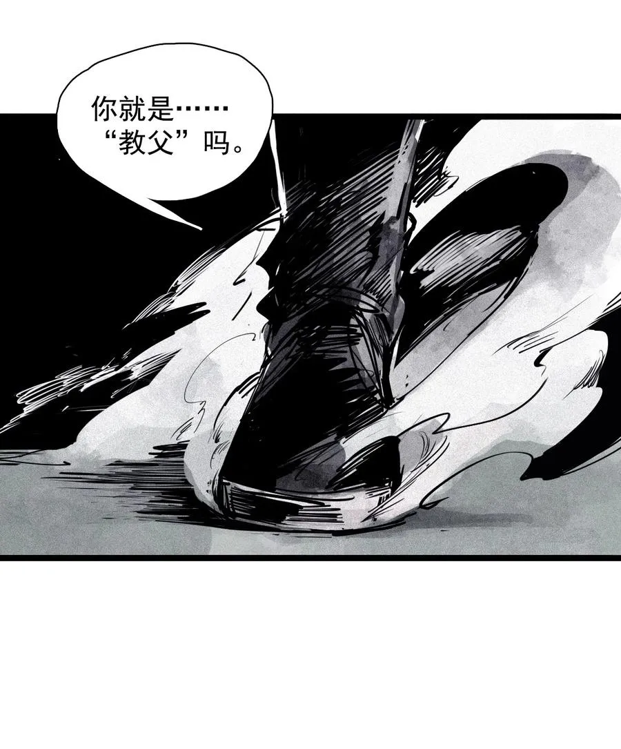 140 第55话 彻骨（2）7