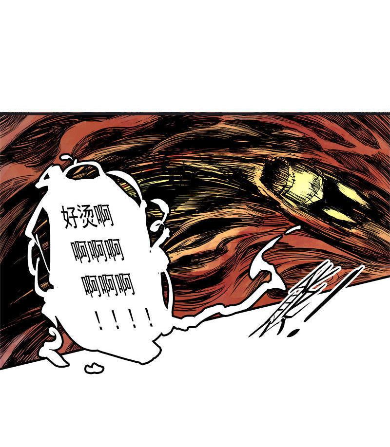 第15话 嫉妒与杀意（2）7