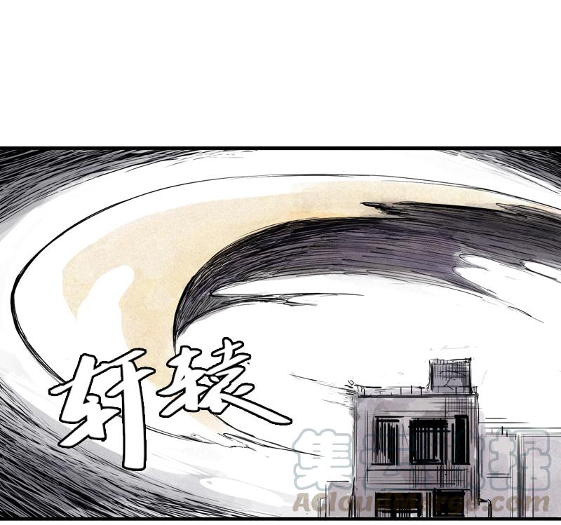 第31话 同伴？（2）12