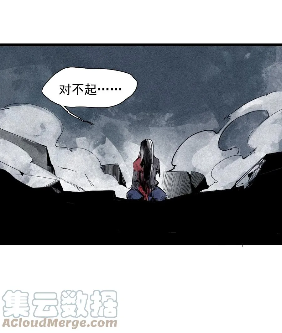148 第59话 赎（2）10
