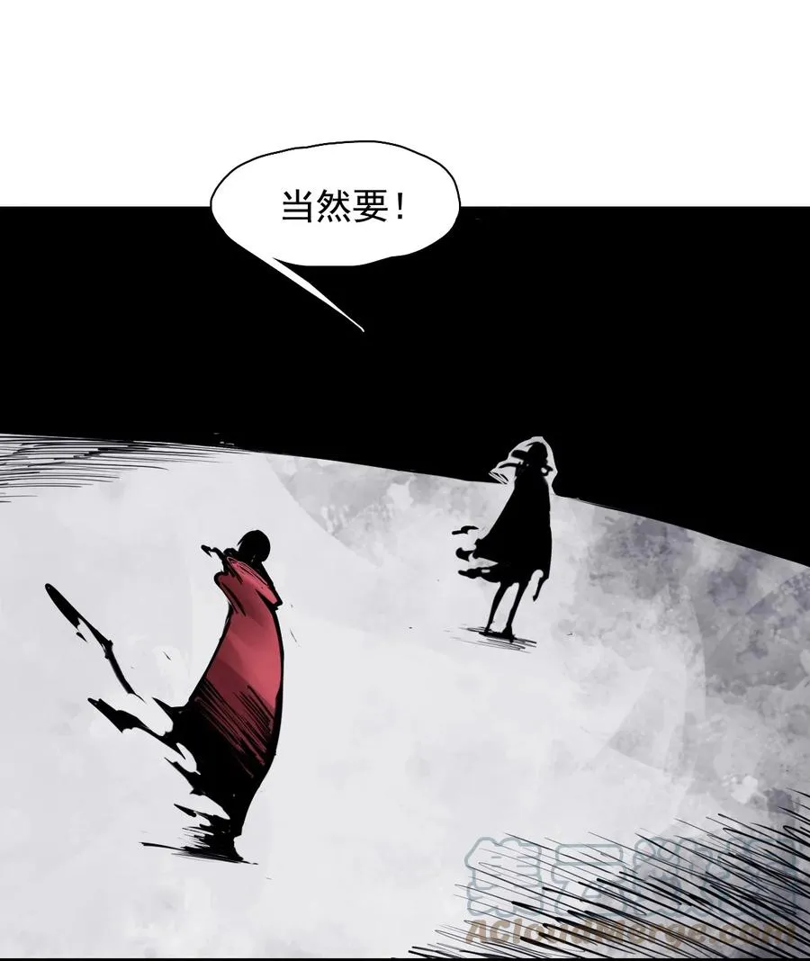 142 第56话 摇摆的自我（2）38