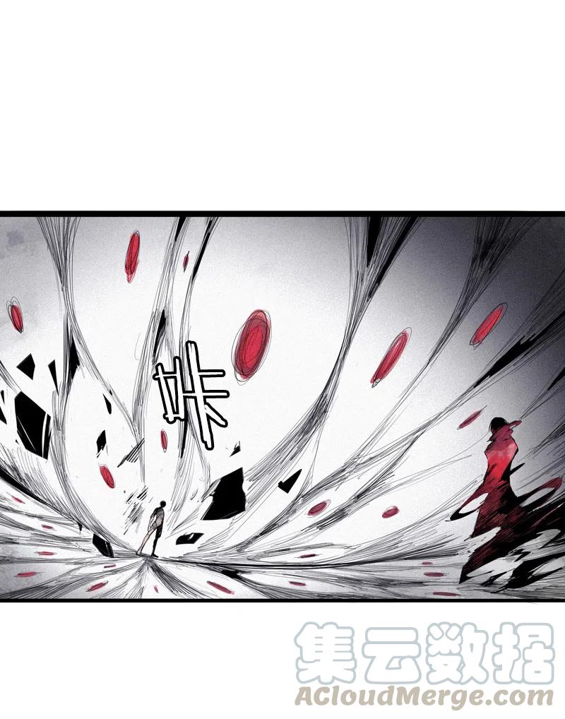 第51话 裂痕（2）8