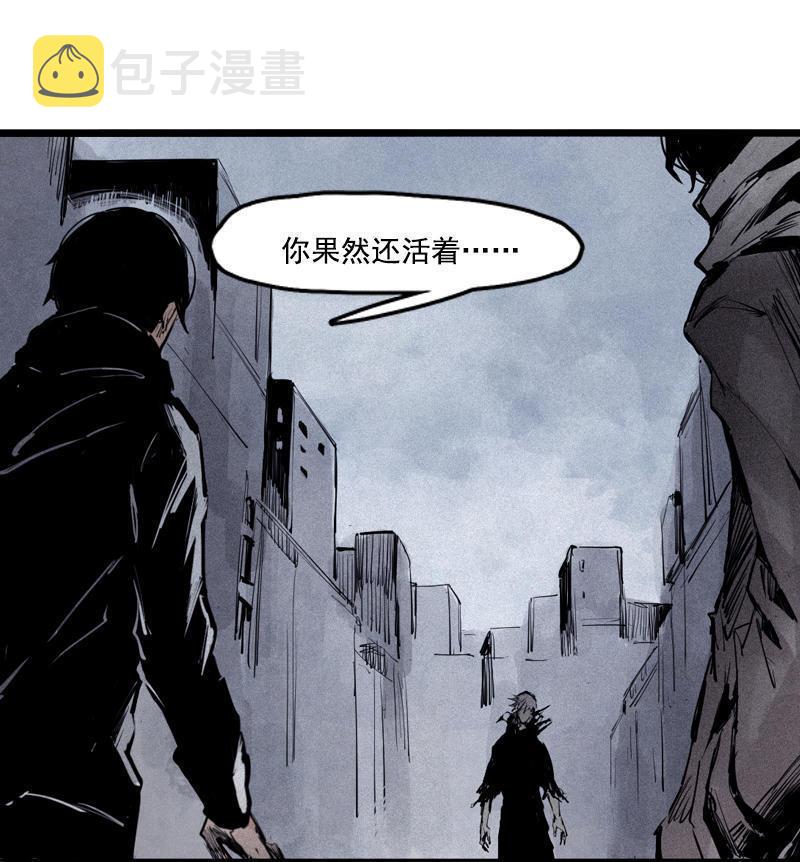 第19话 乱流（1）1