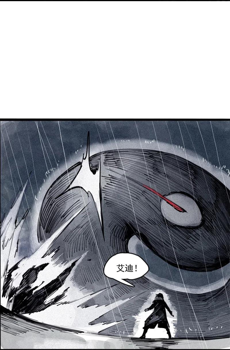 第47话 暴风雨（3）23