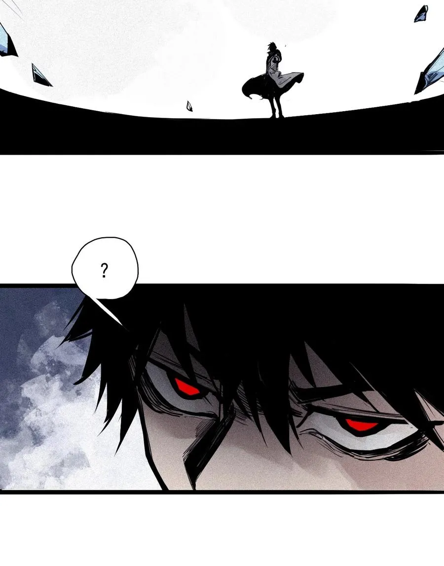 151 第61话 凝结的空气8