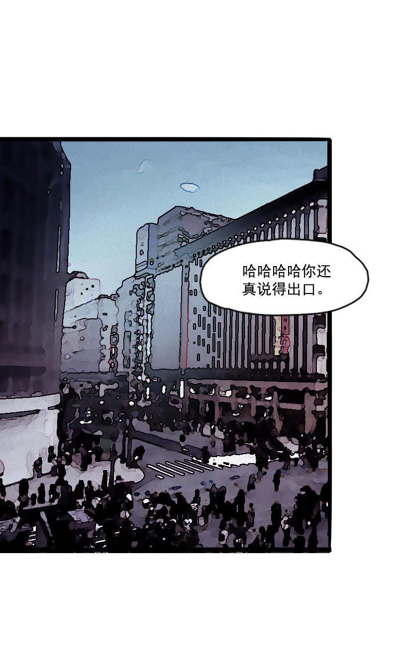 第21话 好久不见（2）35