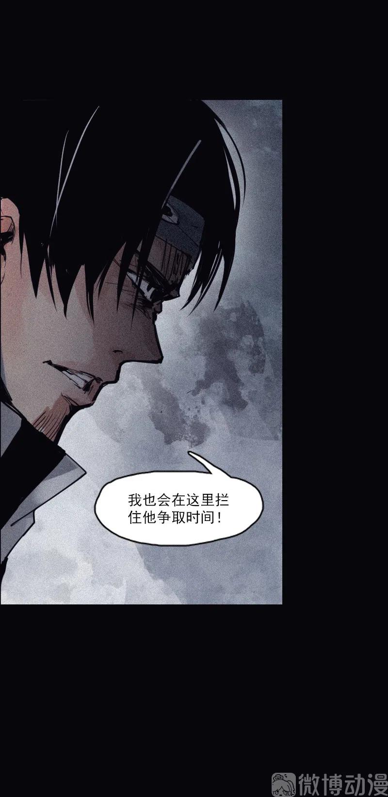 第49话 被撕开的过去（3）26