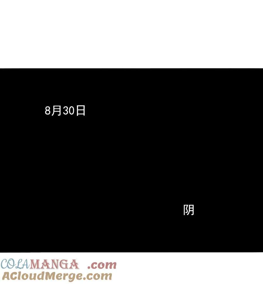 169 第68话 无法完成的取代516