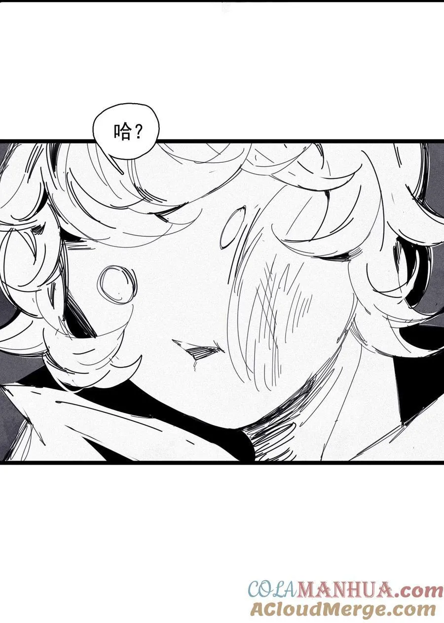 165 第68话 无法完成的取代32