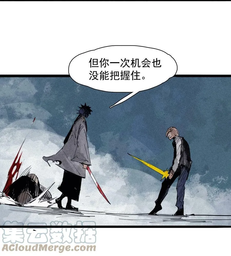 157 第64话没说出口的（2）34